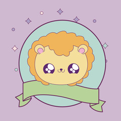 cute head of lion baby animal kawaii