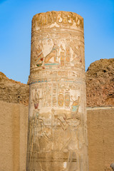 Kom Ombo Temple of the crocodile god Sobek in Egypt