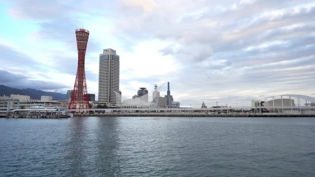 Vibrant Wide Shot of the Waterfront City of Kobe City Japan.