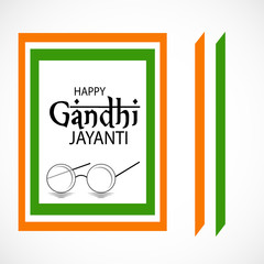 Happy Gandhi Jayanti