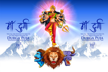 illustration of Goddess in Happy Durga Puja Subh Navratri Indian religious header banner background with text in Hindi meaning Mother Durga