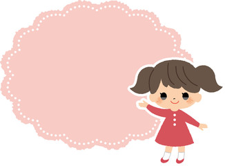 子供　かわいい　吹き出し　フレーム　女の子
