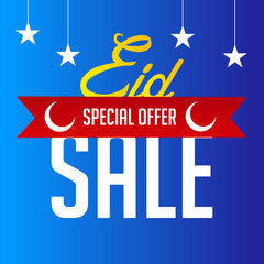 Ramadan Kareem Or Eid Mubarak