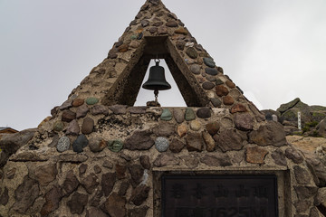  Mt. Iwaki with an open view