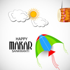 Happy makar sankranti