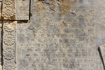 Persepolis ruins, near Shiraz, Fars, Iran