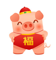 Piglet, Year of Pig, Rich Owner, New Year, Chinese New Year, Spring Festival couplets, New Year's Eve, Annual Meeting, Blessing, Red Flame, New Year celebrations, Spring Festival, New Year's Goods, Co