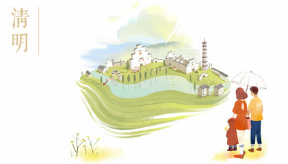 Fototapeta premium Qingming Festival, Qingming Festival, rain, return home, visit relatives, visit, rural areas, willow leaves, osmanthus fragrans, farmland, countryside, Hongcun, Jiangnan, family, family, umbrella, spr