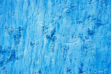 Metal texture with scratches and cracks which can be used as a background