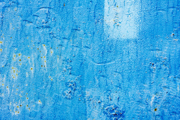 Metal texture with scratches and cracks which can be used as a background
