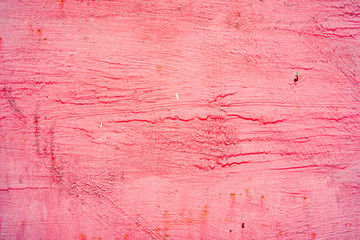 Metal texture with scratches and cracks which can be used as a background