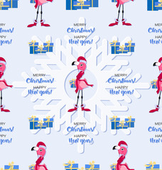 Christmas flamingo with presents and snowflake. Merry Christmas. Happy New Year. Seamless pattern design for textile, gift wrap.
