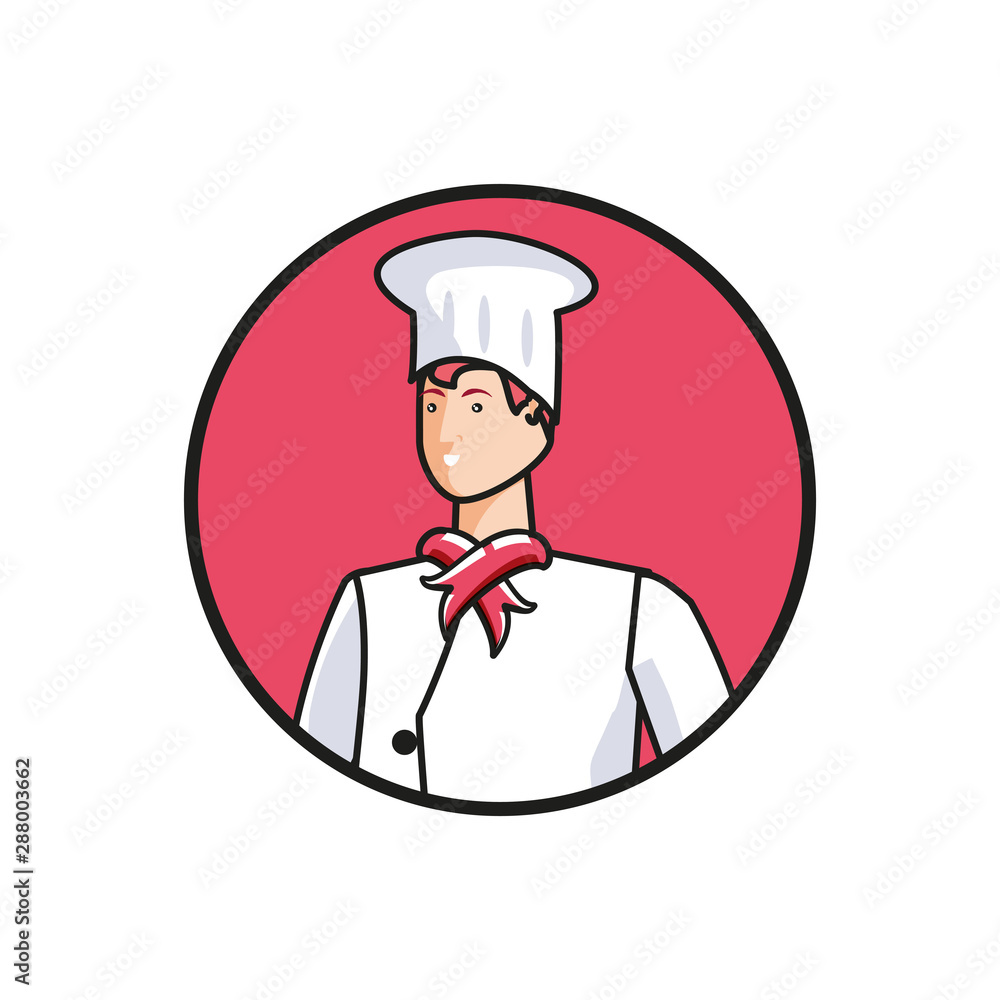 Wall mural professional chef worker avatar character