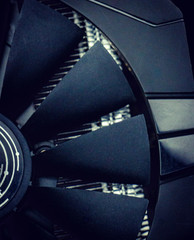 Part of the fan from the graphics card