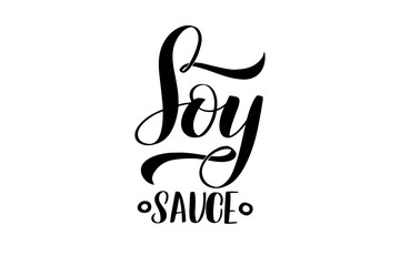 Inspirational handwritten brush lettering . Vector calligraphy illustration