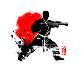 Martial arts silhouette character logo illustration. Foreign word in japanese means Karate.	 - obrazy, fototapety, plakaty