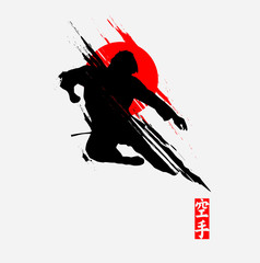 Martial arts silhouette character logo illustration. Foreign word in japanese means Karate.	
