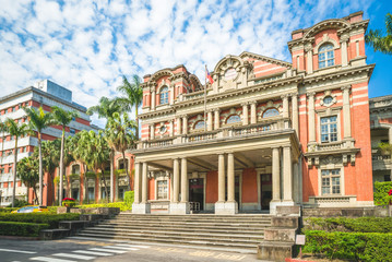 taiwan university hospital building in taipei