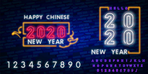 Happy Chinese New Year 2020 poster in neon style. Vector illustration. Neon sign, bright greetings with the new Chinese year of 2020, Bright sign, night neon advertising.