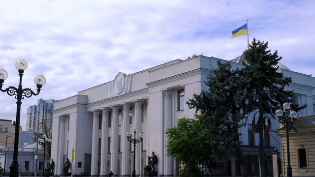 Video sketch of the main building of the Verkhovna Rada and the square in front of it in the city of Kiev, Ukraine, September 05, 2019