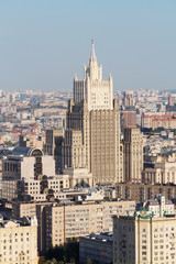 Fototapeta premium View from Hotel Ukraine in Moscow to city center 