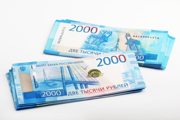 A pile of Russian banknotes	