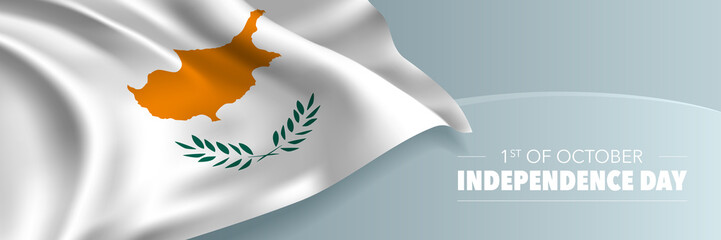 Obraz premium Cyprus independence day vector banner, greeting card