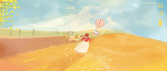 Autumn Equinox, Autumn, Autumn, Liqiu, Paddy Field, Wheat Field, Farmland, Hillside, Balloon, House, Girl, Girl, Aesthetic, Small and Fresh, Literature and Art, Running, Chasing, Pursuing, Pursuing, D