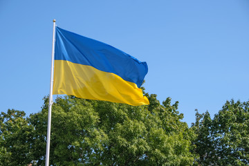 State flag of Ukraine