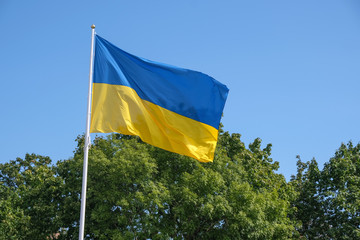 State flag of Ukraine