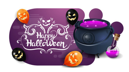 Happy Halloween, purple greeting postcard of geometric liquid style simple form with witch's cauldron with potion