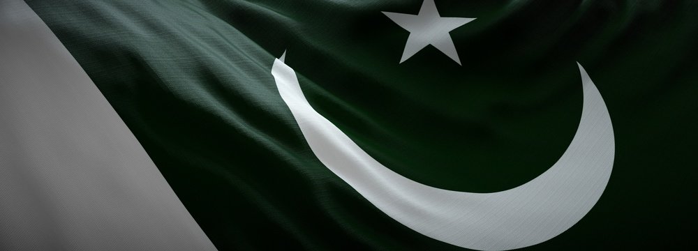 Pakistan flag. Pakistani web banner.