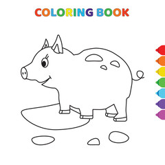 cute cartoon happy smiling pig front view coloring book for kids. black and white vector illustration for coloring book. happy smiling pig front view concept hand drawn illustration