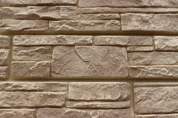 stone background in daylight. Interesting texture of stone