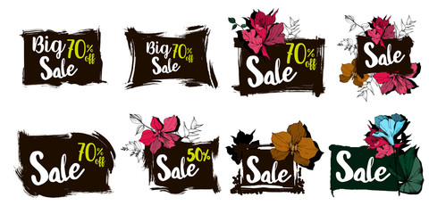 Vector sale tag with discount label. Promotion coupon retail collection banner.
