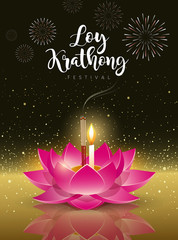 Vector Happy Loy Krathong festival travel in thailand on golden background, illustration