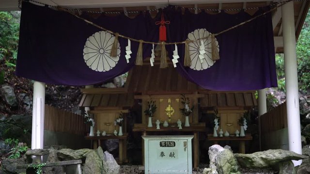 The shrines in Japan