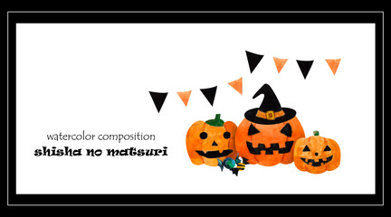 watercolor composition on the theme of Halloween, suitable for decorating invitations, coupons, stationery, etc.