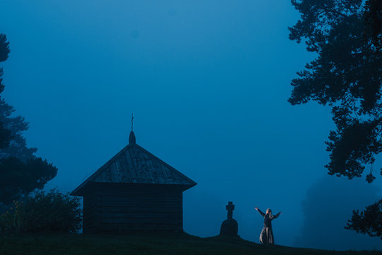 The ancient site of Savkino, one of The famous russian poet Alexander Pushkin favorite places.