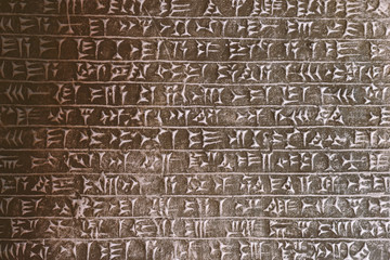 assyrian cuneiform background - obrazy, fototapety, plakaty