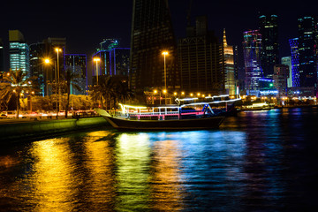 Fototapeta na wymiar Beauty full modern cityscape night view of modern high tech city 