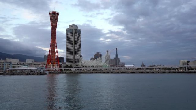 Kobe Port Tower Kobe Port Tower Kobe, Hyogo Prefecture, Japan.