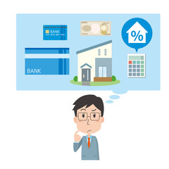 住宅ローン　マイホーム　住居　家　戸建住宅　借金　金利　購入　