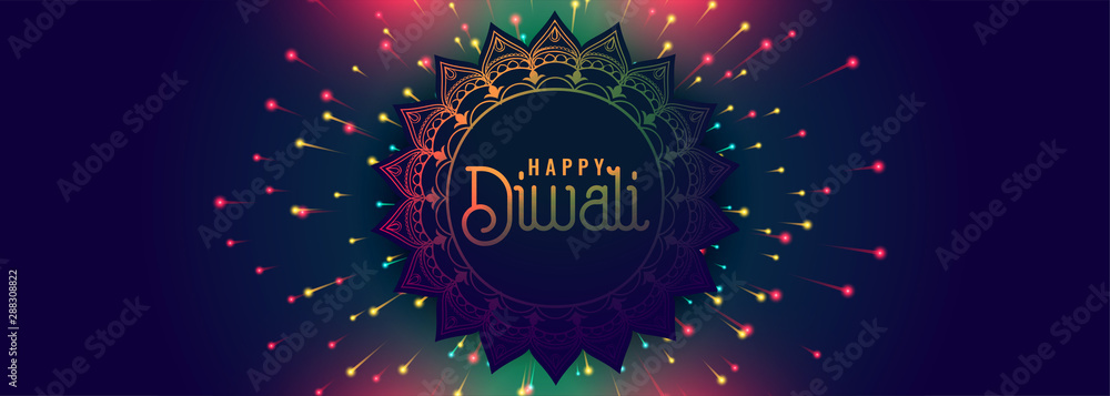 Wall mural happy diwali festival banner with colorful firework design