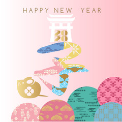 2020 Japanese new year26