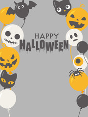 Fototapeta premium ハロウィン 風船のフレーム素材