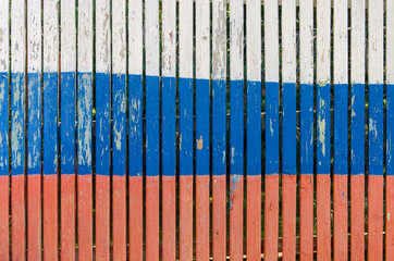 Russian flag texture