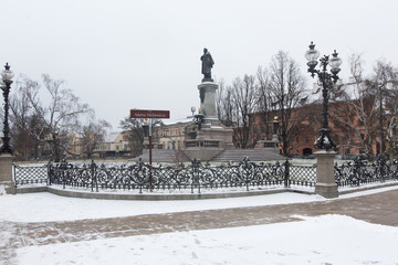 Fototapeta na wymiar Adama Mickiewicza's square, Warsaw Poland
