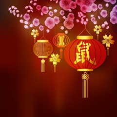Chinese new year decoration--Traditional lantern and plum blossom on a festive background. Translation Mouse