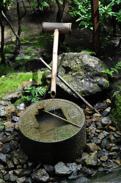 吾唯足知 Stock Photos And Royalty Free Images Vectors And Illustrations Adobe Stock